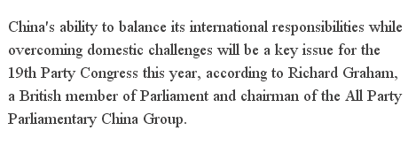 【百名外國人看中國】英國會議員：在中國的領導之下，世界正在發生改變
