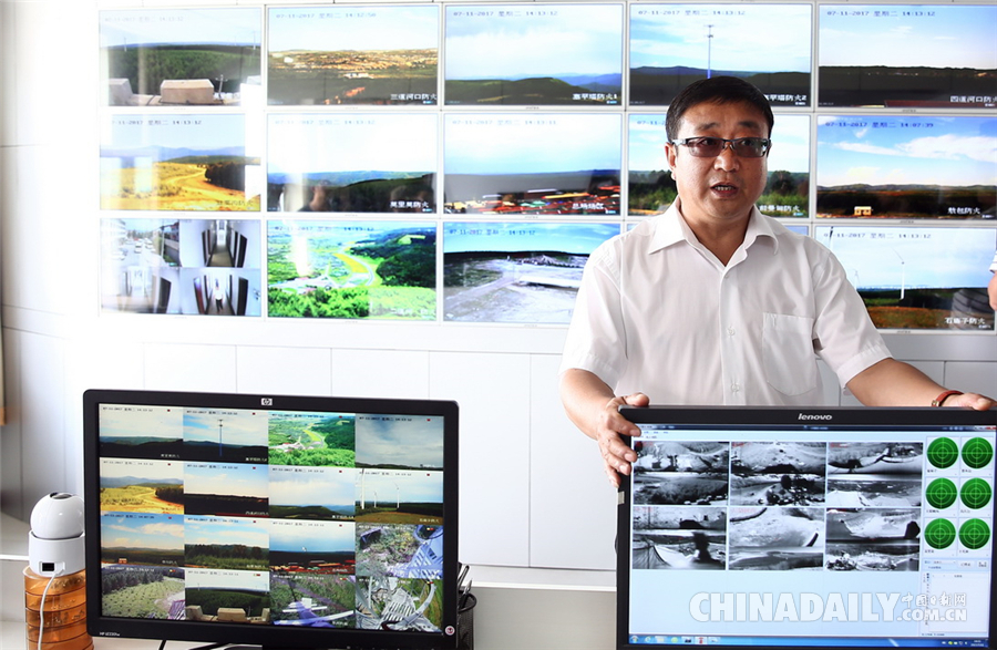 【砥礪奮進的五年•綠色發展】塞罕壩系列報道之一：三代護林員造就的重生之美