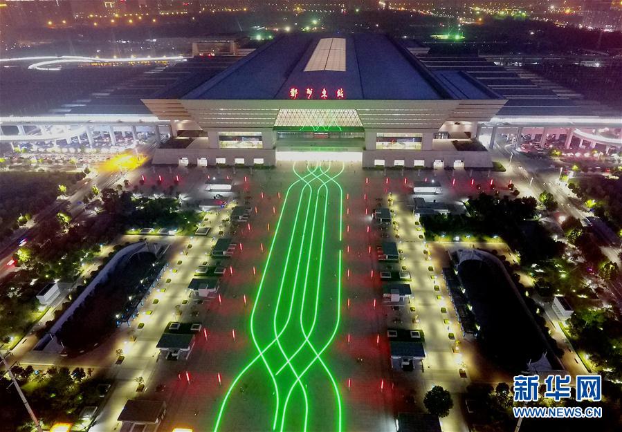 鐵軌寫(xiě)“米”字　中原通八方