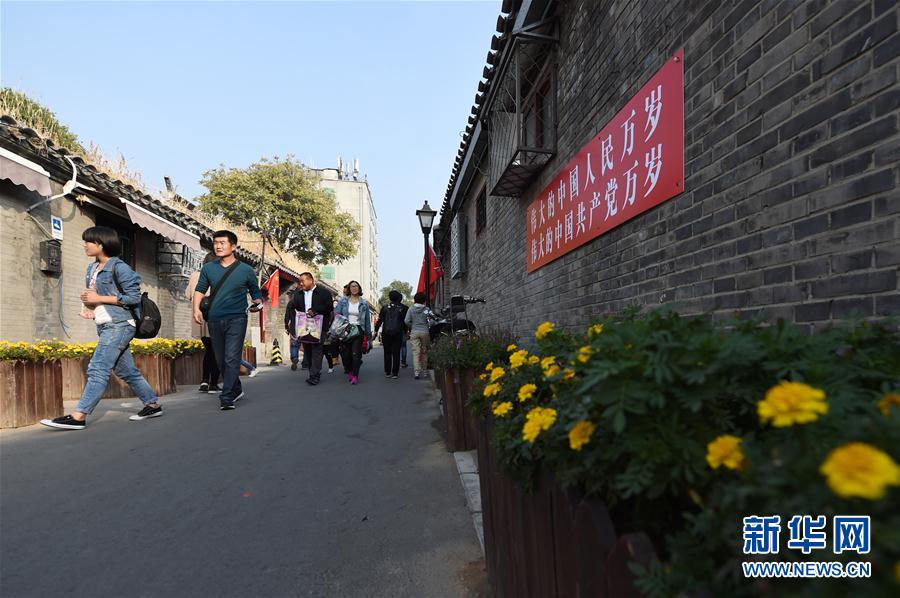 溫暖，一切為了人民的期盼——重訪習近平總書記黨的十八大以來國內考察地