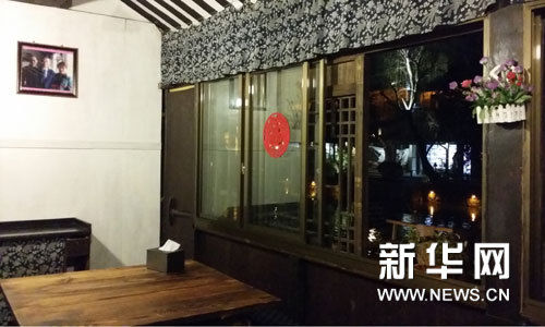 烏鎮新氣質——首屆世界互聯網大會舉辦地回訪