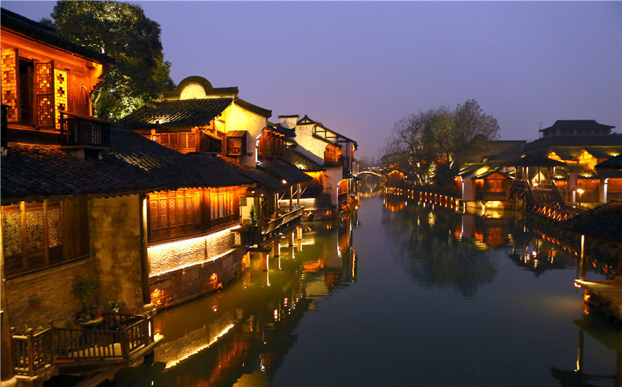 世界互聯(lián)網(wǎng)大會前的烏鎮(zhèn)夜景