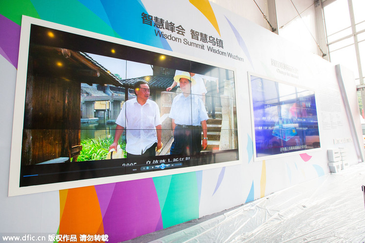 鏡頭直擊:世界互聯(lián)網(wǎng)大會(huì)開(kāi)幕前的烏鎮(zhèn)