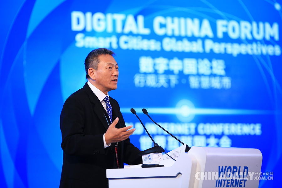 論壇上發(fā)表主旨講話的嘉賓都有誰(shuí)？