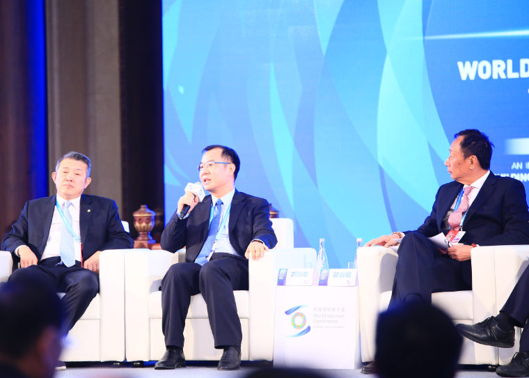 論壇上發表演講的嘉賓都有誰