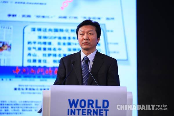 田世宏：標準化支撐智慧城市發展