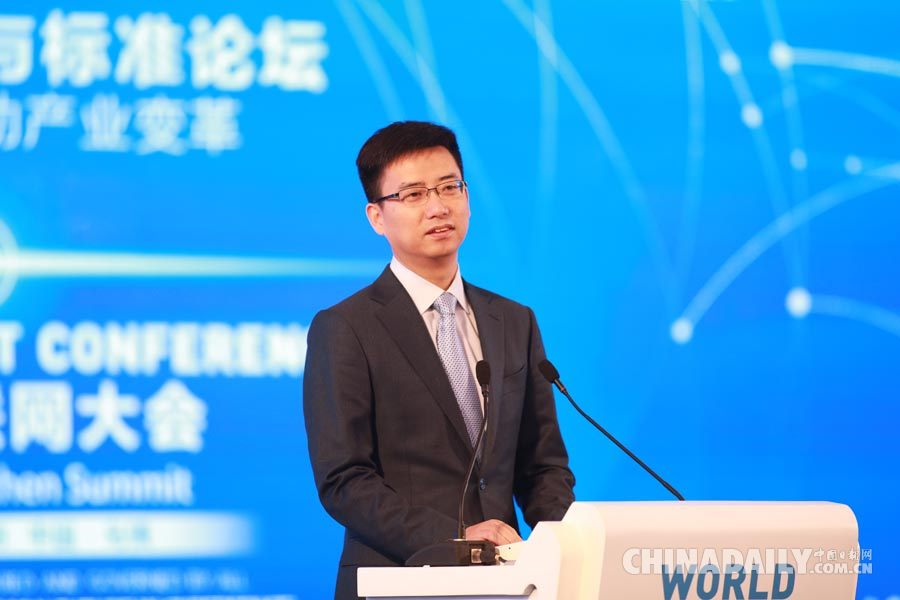 發(fā)表演講的嘉賓都有誰(shuí)