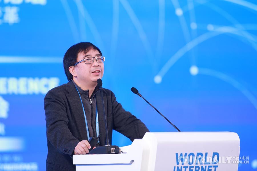 發表演講的嘉賓都有誰