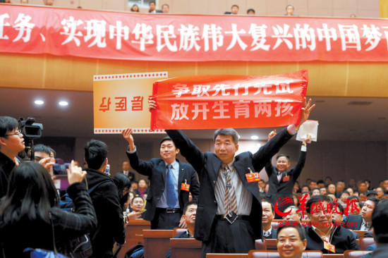 廣東省兩會政協即席發言今早開場 委員搶麥