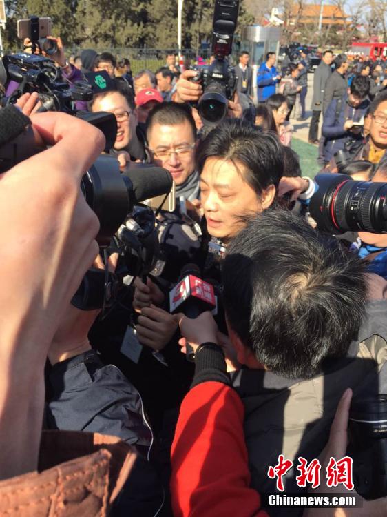 全國政協十二屆三次會議在北京開幕