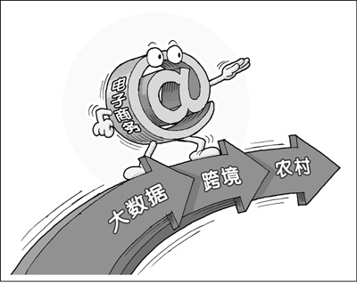 網絡空間日漸清朗活力四射(兩會聚焦)