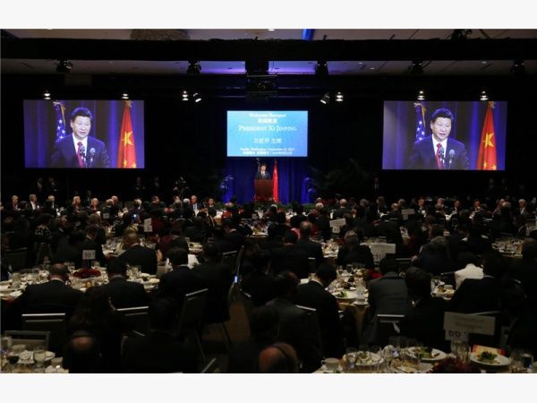 盤點 | 習主席關(guān)于全球治理的重要論述