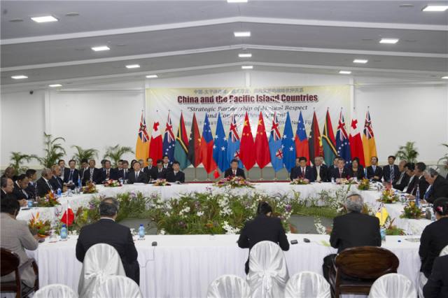 盤點 | 習主席關(guān)于全球治理的重要論述