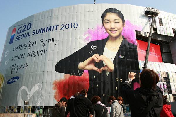 圖話 | 二十國(guó)集團(tuán)峰會(huì)主要研究啥?