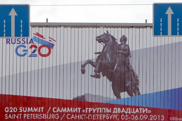 圖話 | 二十國(guó)集團(tuán)峰會(huì)主要研究啥?