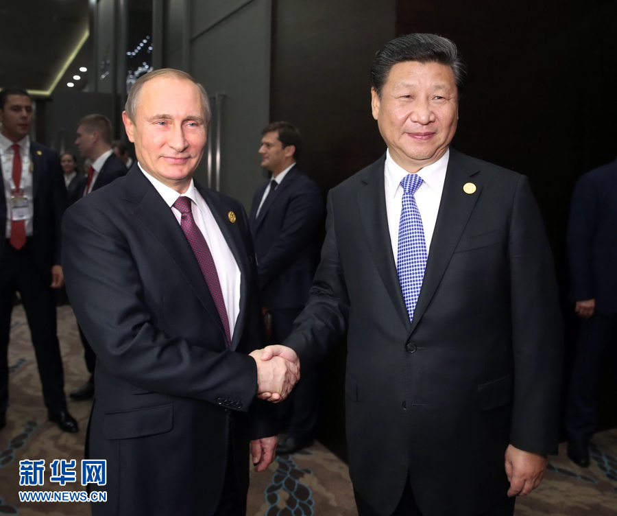 習近平會見俄羅斯總統(tǒng)普京