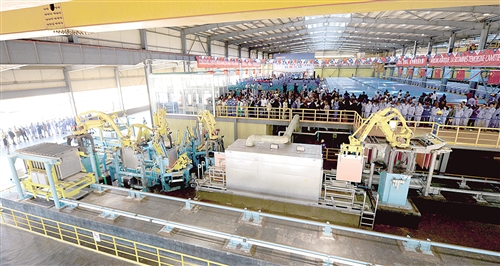 中國企業(yè)對非投資合作步伐加快