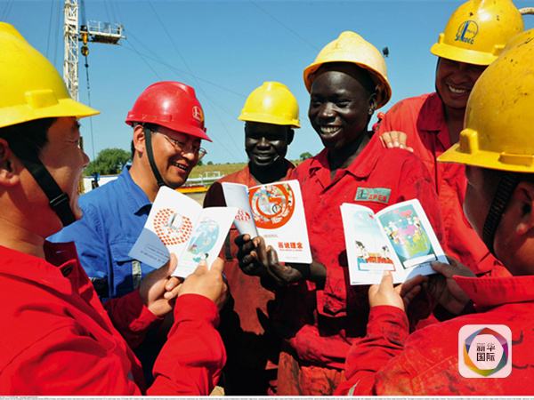 中非合作論壇約堡峰會看點(diǎn)有哪些?