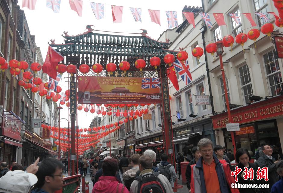 習(xí)近平訪英前夕“美麗中國(guó)”走上倫敦街頭