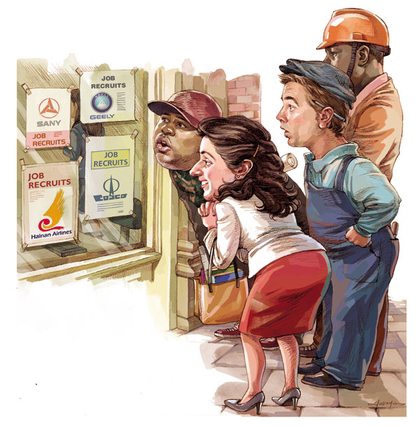 《中國日報》35周年慶生：歷屆中國新聞獎獲獎漫畫作品回顧