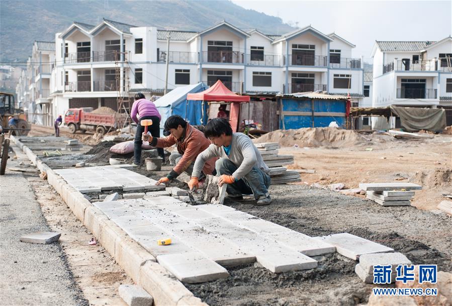 中國道路新境界——紀念建黨95周年述評