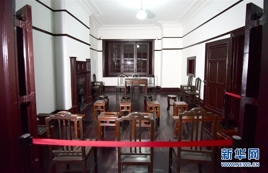 【建黨95周年】八七會議