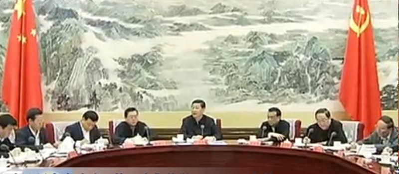 交出嶄新“趕考”答卷<BR>——十八大以來以習(xí)近平同志為總書記的黨中央推進(jìn)全面從嚴(yán)治黨紀(jì)實(shí)