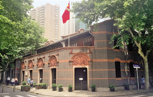 習(xí)近平:黨靠什么為中華民族作出偉大歷史貢獻?