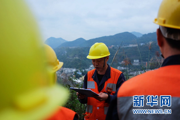 謝小華：一個橋路工的長征