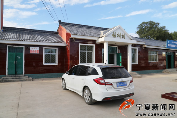 【網(wǎng)絡(luò)媒體“走轉(zhuǎn)改”】隆德縣張樹村:幸福和諧的新桃花源