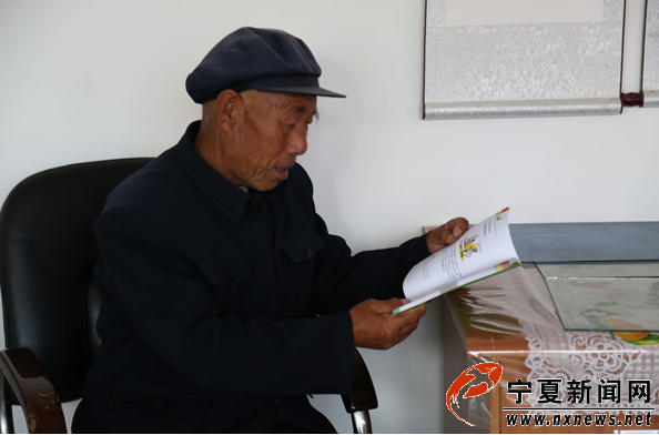 【網(wǎng)絡(luò)媒體“走轉(zhuǎn)改”】隆德縣張樹村:幸福和諧的新桃花源