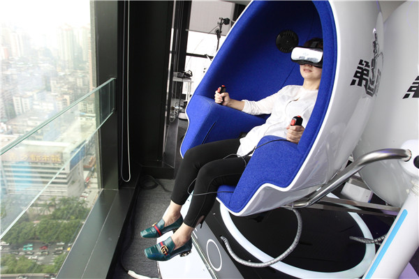 中俄媒體記者現場體驗VR技術