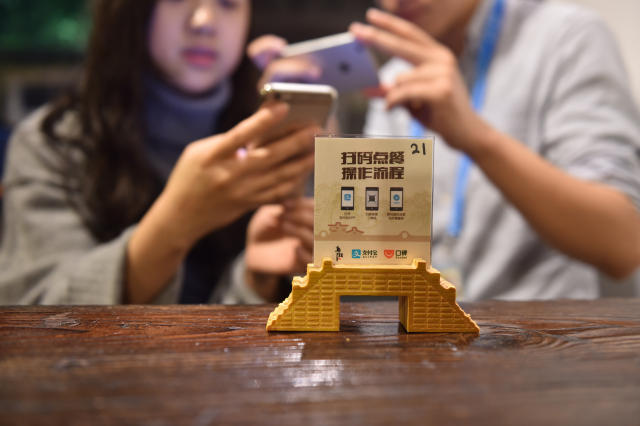 烏鎮(zhèn):一個江南古鎮(zhèn)的互聯(lián)網(wǎng)元素