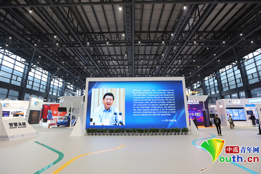 “烏鎮IOT傳奇”：互聯網科技為什么在烏鎮？