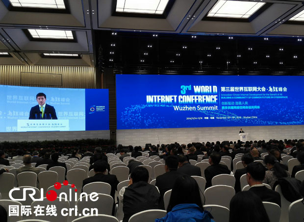 李彥宏:移動(dòng)互聯(lián)網(wǎng)時(shí)代已經(jīng)結(jié)束