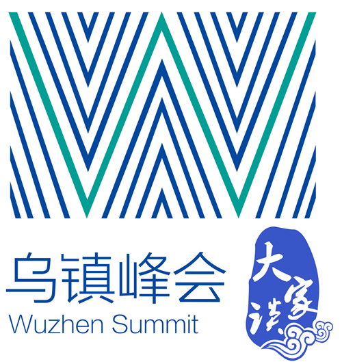 【大家談】攜手烏鎮(zhèn)，聚合“網(wǎng)動力”提速網(wǎng)絡(luò)強(qiáng)國