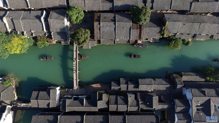 有顏值更有氣質：千年水鄉啟動“烏鎮時間”
