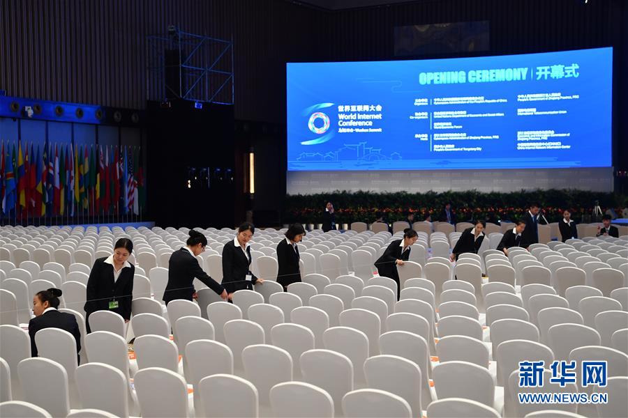 千年古鎮(zhèn)靜待世界互聯(lián)網大會啟幕