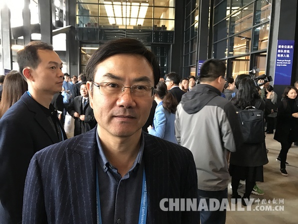 趙樹清：互聯網創新精神的復合型人才是未來目標