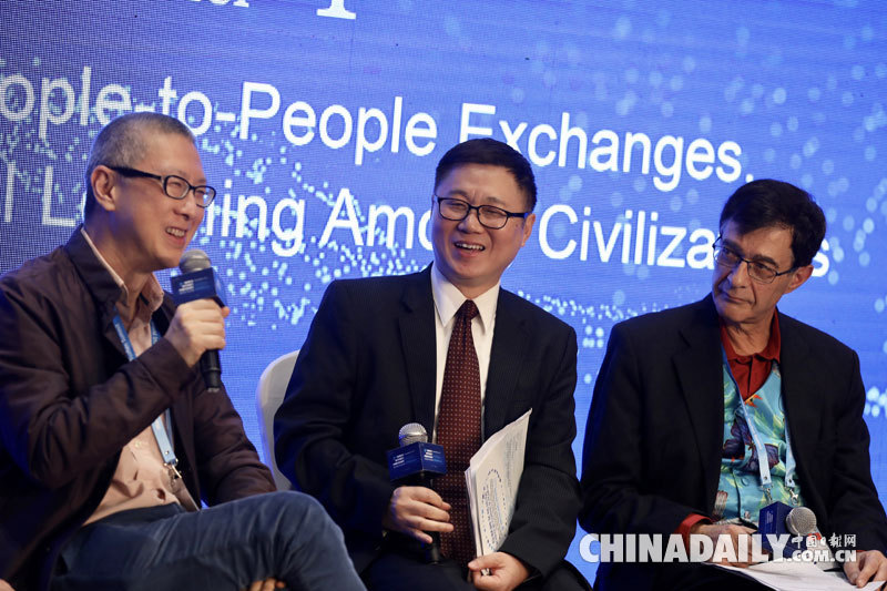 第三屆世界互聯(lián)網(wǎng)大會互聯(lián)網(wǎng)文化論壇在烏鎮(zhèn)舉辦