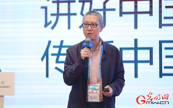 新媒體發(fā)展論壇:完善機制明確責任 力促網(wǎng)絡(luò)誠信新生態(tài)