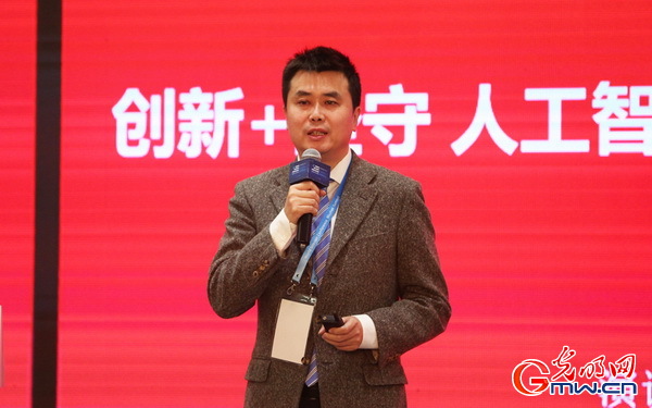 新媒體發(fā)展論壇:完善機制明確責任 力促網(wǎng)絡(luò)誠信新生態(tài)