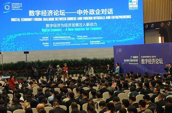 14場直播、72小時時間軸再回首烏鎮峰會