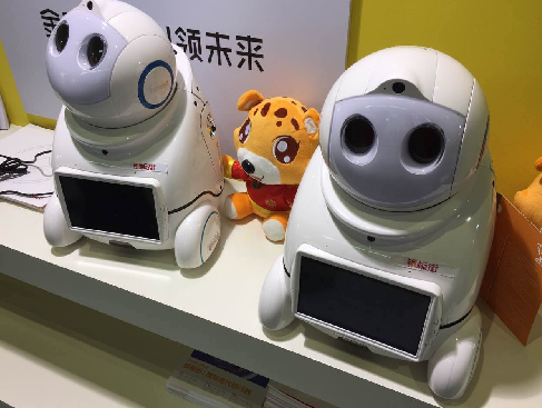 互聯網之光博覽會烏鎮開幕 集中展示技術創新成果