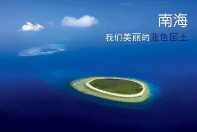 中國一“點”都不能少的底氣在哪里？