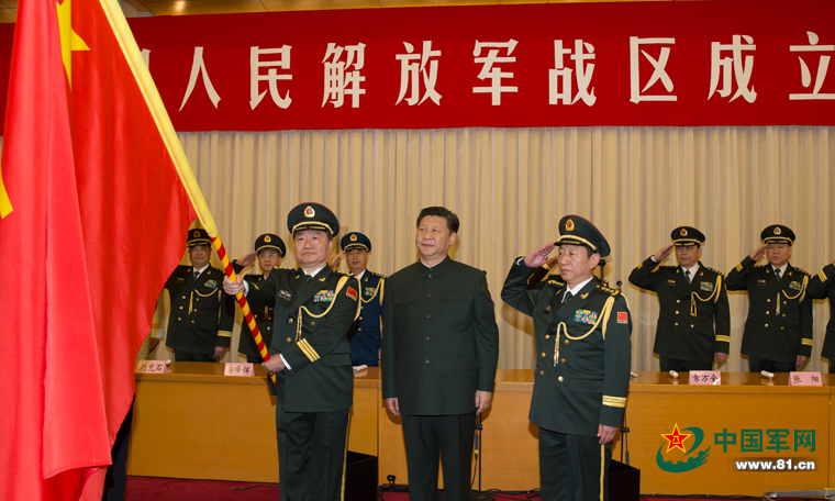 中國(guó)一“點(diǎn)”都不能少的底氣在哪里？