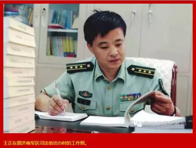 軍改|當目光穿越燈光和淚光,更堅信“改革必成,強軍可期”