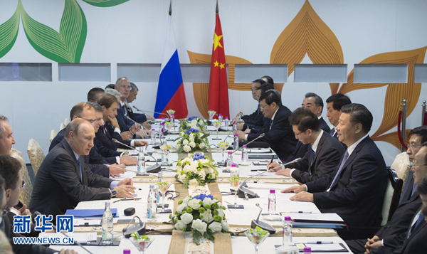 習近平會見俄羅斯總統普京