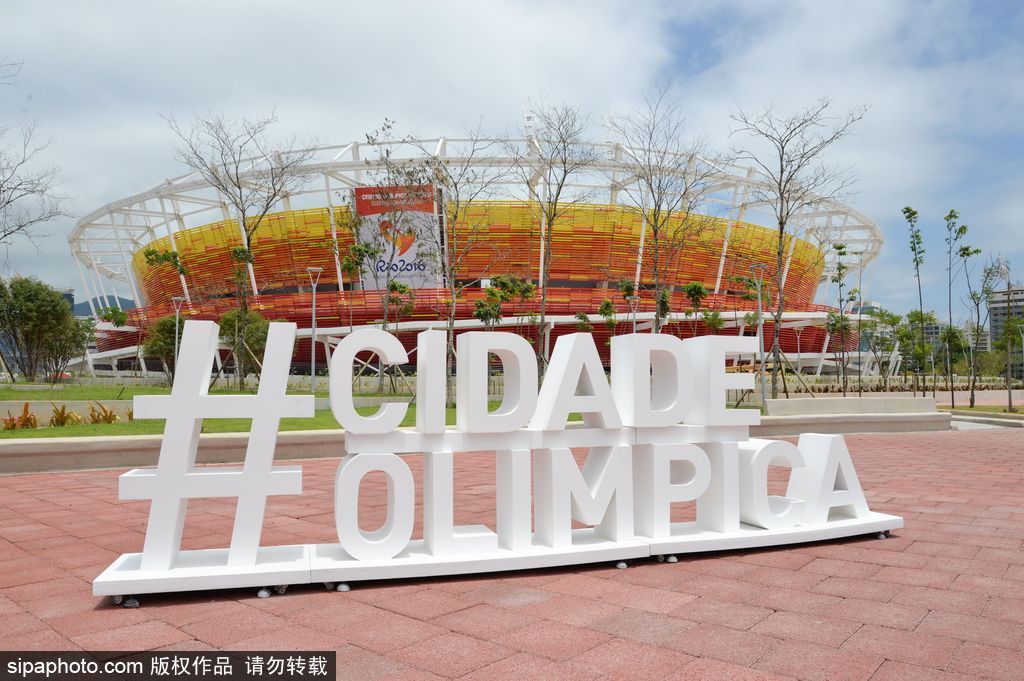 巴西：2016里約奧運(yùn)會(huì)網(wǎng)球比賽場(chǎng)館預(yù)覽