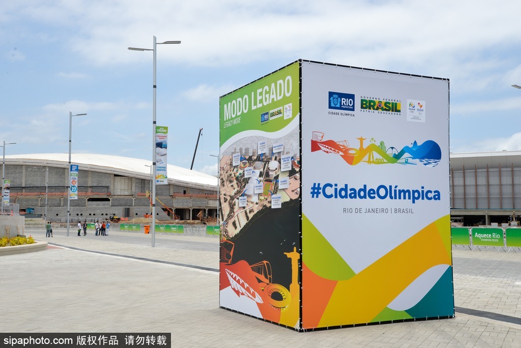 巴西：2016里約奧運會網球比賽場館預覽